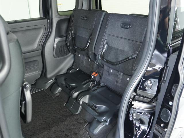 Ｎ－ＢＯＸカスタム Ｌ　１オ－ナ－Ｄｉｓｐｌａｙオ－ディオＲカメＥＴＣ　いまコレ＋　ＥＣＯＮ　１オーナー車　電動格納式ドアミラー　ＢＬＵＥＴＯＯＴＨ　衝突安全ボディ　レーダークルーズ　リアセンサー　バックガイドモニター（43枚目）