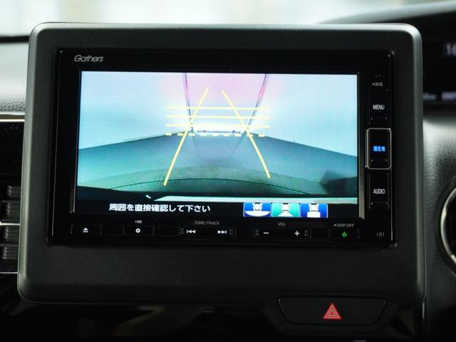 Ｎ－ＢＯＸカスタム Ｌ　１オ－ナ－ナビＲカメＤレコＥＴＣ両電扉ＢＴ　両席電動スライドドア　Ｐソナー　１オーナー　サイドエアバッグ　ナビＴＶ　Ａストップ　シートヒータ　ベンチシート　キーフリーシステム　ＬＥＤライト　リアカメ（5枚目）