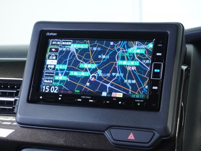 Ｎ－ＢＯＸカスタム Ｇ・Ｌホンダセンシング　１オ－ナ－ナビＲカメＤレコＥＴＣ両電扉ＢＴ地デジ　地デジＴＶ　助手席エアバッグ　キーレス　シートＨ　アイドリングＳＴ　セキュリティーアラーム　スマ－トキ－　リアカメラ　ナビＴＶ　前車追従機能　ＵＳＢ（3枚目）