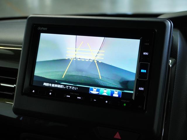 Ｎ－ＢＯＸカスタム Ｇ・Ｌホンダセンシング　１オ－ナ－ナビＲカメＤレコＥＴＣ両電扉ＢＴ地デジ　地デジＴＶ　助手席エアバッグ　キーレス　シートＨ　アイドリングＳＴ　セキュリティーアラーム　スマ－トキ－　リアカメラ　ナビＴＶ　前車追従機能　ＵＳＢ（5枚目）