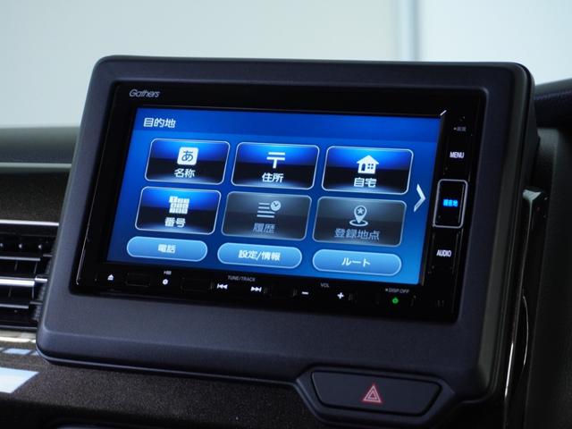 Ｎ－ＢＯＸカスタム Ｇ・Ｌホンダセンシング　１オ－ナ－ナビＲカメＤレコＥＴＣ両電扉ＢＴ地デジ　地デジＴＶ　助手席エアバッグ　キーレス　シートＨ　アイドリングＳＴ　セキュリティーアラーム　スマ－トキ－　リアカメラ　ナビＴＶ　前車追従機能　ＵＳＢ（65枚目）