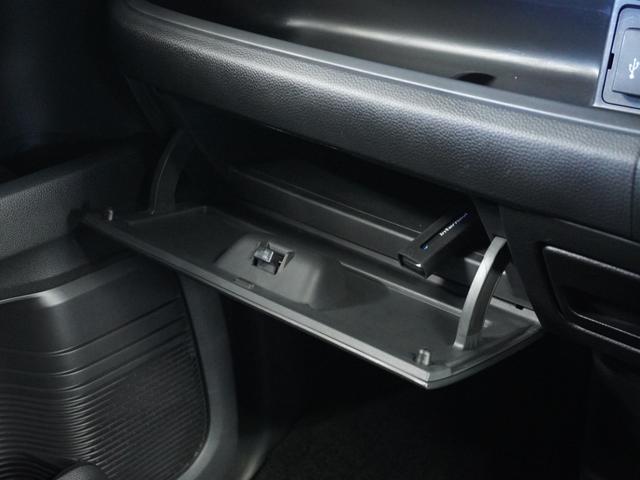 Ｎ－ＢＯＸカスタム Ｇ・Ｌホンダセンシング　１オ－ナ－ナビＲカメＤレコＥＴＣ両電扉ＢＴ地デジ　地デジＴＶ　助手席エアバッグ　キーレス　シートＨ　アイドリングＳＴ　セキュリティーアラーム　スマ－トキ－　リアカメラ　ナビＴＶ　前車追従機能　ＵＳＢ（68枚目）