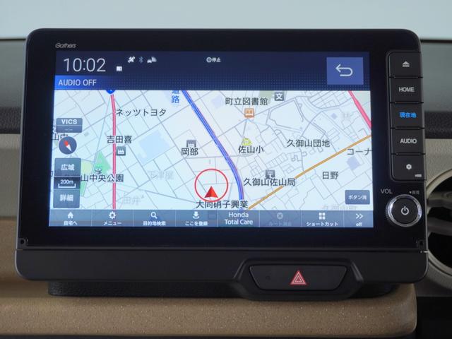 Ｎ－ＢＯＸ ベースグレード　２年保証当社試乗車ナビＲカメ両電扉ＥＴＣドラレコ　ＢＬＵＥＴＯＯＴＨ　衝突軽減システム　スマートキ－　車線維持支援システム　禁煙　電動格納式ドアミラー　カーテンエアバック　イモビライザー　ＥＣＯモード（3枚目）