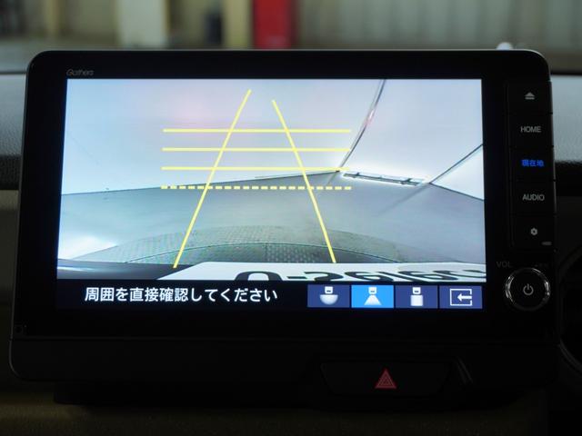 Ｎ－ＢＯＸ ベースグレード　２年保証当社試乗車ナビＲカメ両電扉ＥＴＣドラレコ　ＢＬＵＥＴＯＯＴＨ　衝突軽減システム　スマートキ－　車線維持支援システム　禁煙　電動格納式ドアミラー　カーテンエアバック　イモビライザー　ＥＣＯモード（7枚目）