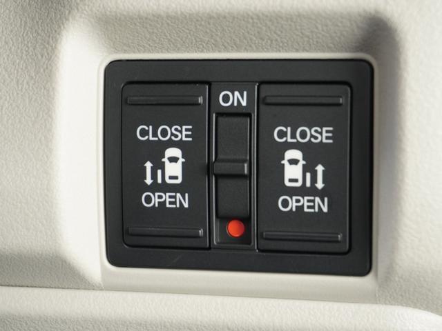 Ｎ－ＢＯＸ ベースグレード　２年保証当社試乗車ナビＲカメ両電扉ＥＴＣドラレコ　ＢＬＵＥＴＯＯＴＨ　衝突軽減システム　スマートキ－　車線維持支援システム　禁煙　電動格納式ドアミラー　カーテンエアバック　イモビライザー　ＥＣＯモード（8枚目）