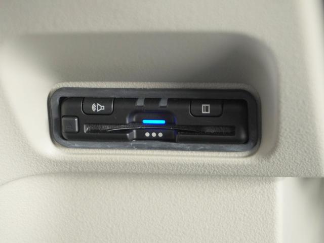 Ｎ－ＢＯＸ ベースグレード　２年保証当社試乗車ナビＲカメ両電扉ＥＴＣドラレコ　ＢＬＵＥＴＯＯＴＨ　衝突軽減システム　スマートキ－　車線維持支援システム　禁煙　電動格納式ドアミラー　カーテンエアバック　イモビライザー　ＥＣＯモード（10枚目）