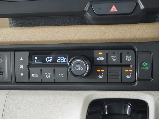 Ｎ－ＢＯＸ ベースグレード　２年保証当社試乗車ナビＲカメ両電扉ＥＴＣドラレコ　ＢＬＵＥＴＯＯＴＨ　衝突軽減システム　スマートキ－　車線維持支援システム　禁煙　電動格納式ドアミラー　カーテンエアバック　イモビライザー　ＥＣＯモード（13枚目）