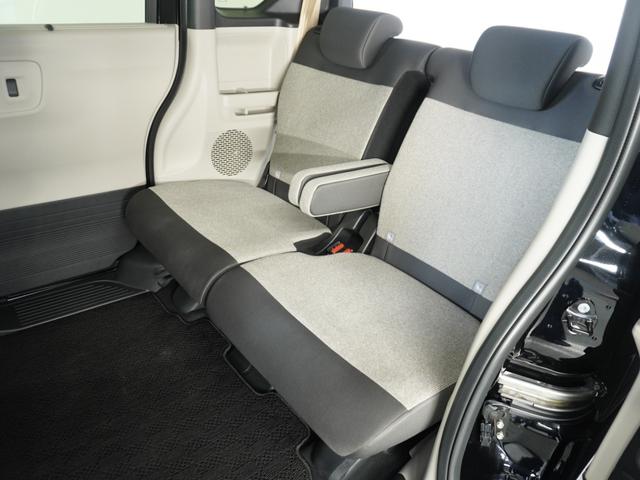 Ｎ－ＢＯＸ ベースグレード　２年保証当社試乗車ナビＲカメ両電扉ＥＴＣドラレコ　ＢＬＵＥＴＯＯＴＨ　衝突軽減システム　スマートキ－　車線維持支援システム　禁煙　電動格納式ドアミラー　カーテンエアバック　イモビライザー　ＥＣＯモード（15枚目）
