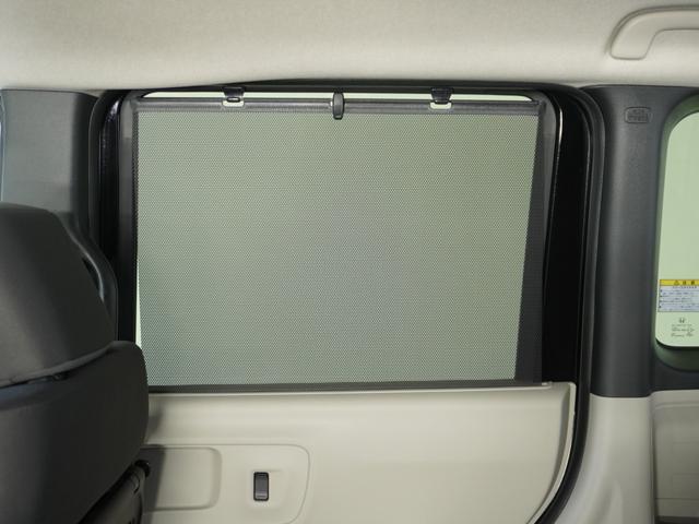 Ｎ－ＢＯＸ ベースグレード　２年保証当社試乗車ナビＲカメ両電扉ＥＴＣドラレコ　ＢＬＵＥＴＯＯＴＨ　衝突軽減システム　スマートキ－　車線維持支援システム　禁煙　電動格納式ドアミラー　カーテンエアバック　イモビライザー　ＥＣＯモード（22枚目）