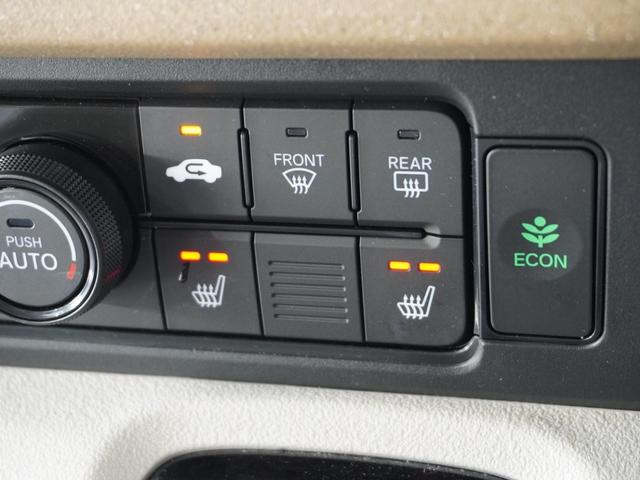 Ｎ－ＢＯＸ ベースグレード　２年保証当社試乗車ナビＲカメ両電扉ＥＴＣドラレコ　ＢＬＵＥＴＯＯＴＨ　衝突軽減システム　スマートキ－　車線維持支援システム　禁煙　電動格納式ドアミラー　カーテンエアバック　イモビライザー　ＥＣＯモード（23枚目）