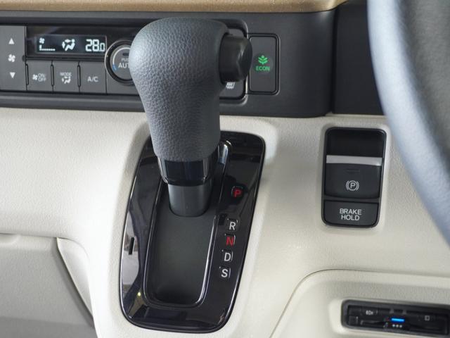 Ｎ－ＢＯＸ ベースグレード　２年保証当社試乗車ナビＲカメ両電扉ＥＴＣドラレコ　ＢＬＵＥＴＯＯＴＨ　衝突軽減システム　スマートキ－　車線維持支援システム　禁煙　電動格納式ドアミラー　カーテンエアバック　イモビライザー　ＥＣＯモード（25枚目）