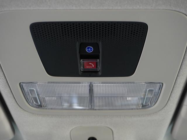 Ｎ－ＢＯＸ ベースグレード　２年保証当社試乗車ナビＲカメ両電扉ＥＴＣドラレコ　ＢＬＵＥＴＯＯＴＨ　衝突軽減システム　スマートキ－　車線維持支援システム　禁煙　電動格納式ドアミラー　カーテンエアバック　イモビライザー　ＥＣＯモード（27枚目）