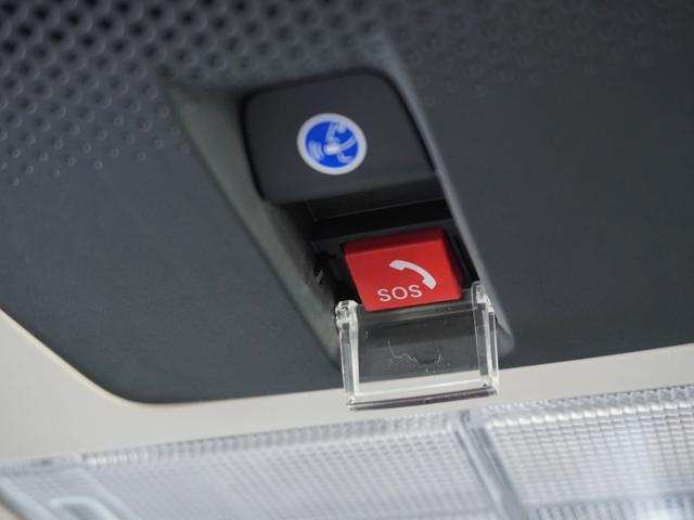 Ｎ－ＢＯＸ ベースグレード　２年保証当社試乗車ナビＲカメ両電扉ＥＴＣドラレコ　ＢＬＵＥＴＯＯＴＨ　衝突軽減システム　スマートキ－　車線維持支援システム　禁煙　電動格納式ドアミラー　カーテンエアバック　イモビライザー　ＥＣＯモード（28枚目）