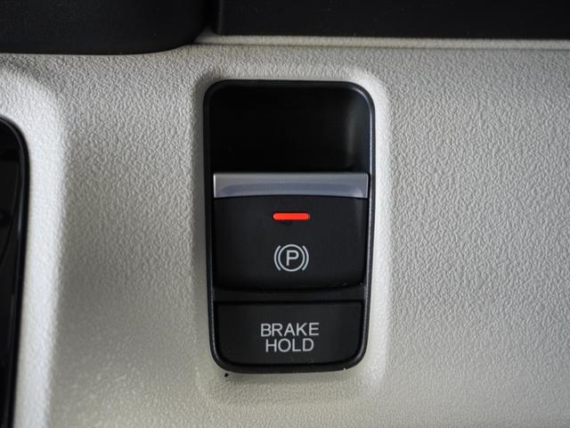 Ｎ－ＢＯＸ ベースグレード　２年保証当社試乗車ナビＲカメ両電扉ＥＴＣドラレコ　ＢＬＵＥＴＯＯＴＨ　衝突軽減システム　スマートキ－　車線維持支援システム　禁煙　電動格納式ドアミラー　カーテンエアバック　イモビライザー　ＥＣＯモード（46枚目）