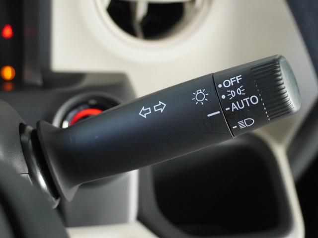 Ｎ－ＢＯＸ ベースグレード　２年保証当社試乗車ナビＲカメ両電扉ＥＴＣドラレコ　ＢＬＵＥＴＯＯＴＨ　衝突軽減システム　スマートキ－　車線維持支援システム　禁煙　電動格納式ドアミラー　カーテンエアバック　イモビライザー　ＥＣＯモード（51枚目）