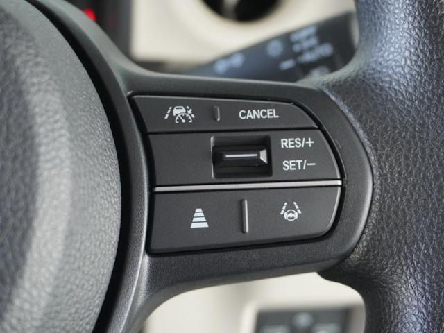 Ｎ－ＢＯＸ ベースグレード　２年保証当社試乗車ナビＲカメ両電扉ＥＴＣドラレコ　ＢＬＵＥＴＯＯＴＨ　衝突軽減システム　スマートキ－　車線維持支援システム　禁煙　電動格納式ドアミラー　カーテンエアバック　イモビライザー　ＥＣＯモード（53枚目）