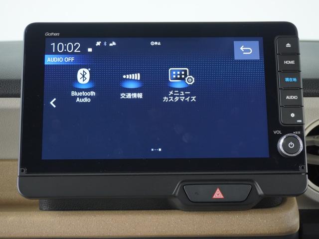 Ｎ－ＢＯＸ ベースグレード　２年保証当社試乗車ナビＲカメ両電扉ＥＴＣドラレコ　ＢＬＵＥＴＯＯＴＨ　衝突軽減システム　スマートキ－　車線維持支援システム　禁煙　電動格納式ドアミラー　カーテンエアバック　イモビライザー　ＥＣＯモード（54枚目）