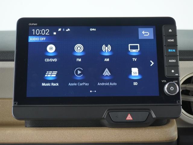 Ｎ－ＢＯＸ ベースグレード　２年保証当社試乗車ナビＲカメ両電扉ＥＴＣドラレコ　ＢＬＵＥＴＯＯＴＨ　衝突軽減システム　スマートキ－　車線維持支援システム　禁煙　電動格納式ドアミラー　カーテンエアバック　イモビライザー　ＥＣＯモード（55枚目）