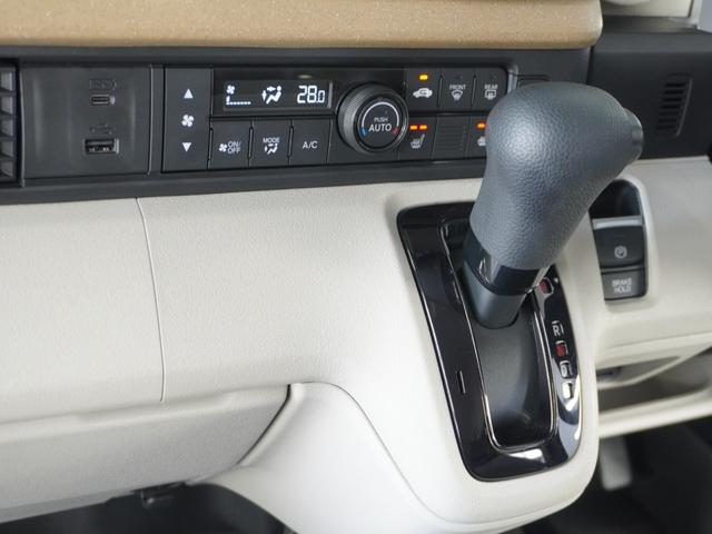 Ｎ－ＢＯＸ ベースグレード　２年保証当社試乗車ナビＲカメ両電扉ＥＴＣドラレコ　ＢＬＵＥＴＯＯＴＨ　衝突軽減システム　スマートキ－　車線維持支援システム　禁煙　電動格納式ドアミラー　カーテンエアバック　イモビライザー　ＥＣＯモード（56枚目）
