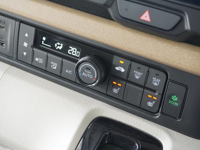 Ｎ－ＢＯＸ ベースグレード　２年保証当社試乗車ナビＲカメ両電扉ＥＴＣドラレコ　ＢＬＵＥＴＯＯＴＨ　衝突軽減システム　スマートキ－　車線維持支援システム　禁煙　電動格納式ドアミラー　カーテンエアバック　イモビライザー　ＥＣＯモード（57枚目）