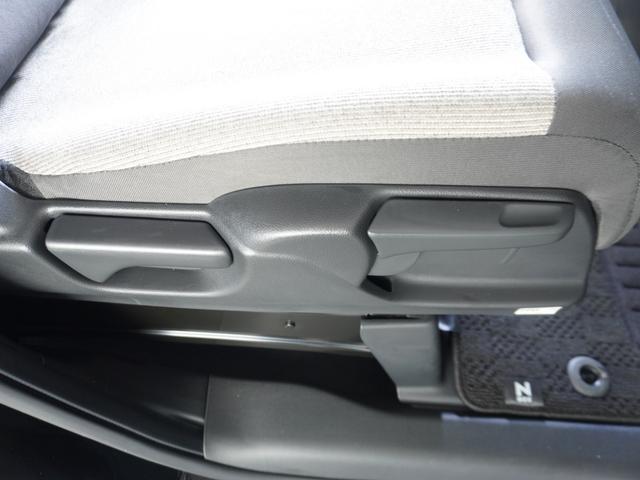 Ｎ－ＢＯＸ ベースグレード　２年保証当社試乗車ナビＲカメ両電扉ＥＴＣドラレコ　ＢＬＵＥＴＯＯＴＨ　衝突軽減システム　スマートキ－　車線維持支援システム　禁煙　電動格納式ドアミラー　カーテンエアバック　イモビライザー　ＥＣＯモード（62枚目）