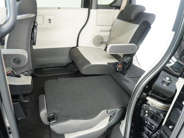 Ｎ－ＢＯＸ ベースグレード　２年保証当社試乗車ナビＲカメ両電扉ＥＴＣドラレコ　ＢＬＵＥＴＯＯＴＨ　衝突軽減システム　スマートキ－　車線維持支援システム　禁煙　電動格納式ドアミラー　カーテンエアバック　イモビライザー　ＥＣＯモード（69枚目）