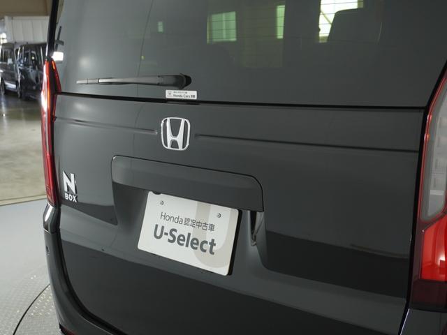 Ｎ－ＢＯＸ ベースグレード　２年保証当社試乗車ナビＲカメ両電扉ＥＴＣドラレコ　ＢＬＵＥＴＯＯＴＨ　衝突軽減システム　スマートキ－　車線維持支援システム　禁煙　電動格納式ドアミラー　カーテンエアバック　イモビライザー　ＥＣＯモード（75枚目）