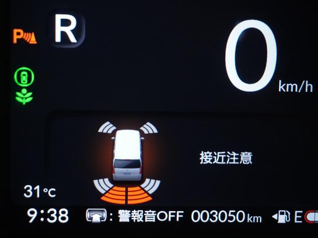 Ｎ－ＢＯＸ ベースグレード　２年保証当社試乗車ナビＲカメ両電扉ＥＴＣドラレコ　ＢＬＵＥＴＯＯＴＨ　衝突軽減システム　スマートキ－　車線維持支援システム　禁煙　電動格納式ドアミラー　カーテンエアバック　イモビライザー　ＥＣＯモード（78枚目）