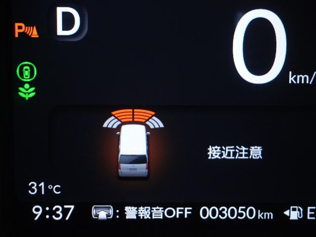 Ｎ－ＢＯＸ ベースグレード　２年保証当社試乗車ナビＲカメ両電扉ＥＴＣドラレコ　ＢＬＵＥＴＯＯＴＨ　衝突軽減システム　スマートキ－　車線維持支援システム　禁煙　電動格納式ドアミラー　カーテンエアバック　イモビライザー　ＥＣＯモード（79枚目）