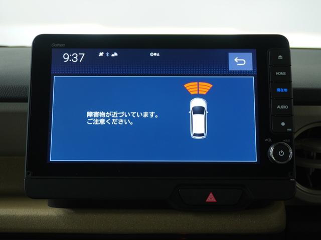 Ｎ－ＢＯＸ ベースグレード　２年保証当社試乗車ナビＲカメ両電扉ＥＴＣドラレコ　ＢＬＵＥＴＯＯＴＨ　衝突軽減システム　スマートキ－　車線維持支援システム　禁煙　電動格納式ドアミラー　カーテンエアバック　イモビライザー　ＥＣＯモード（80枚目）