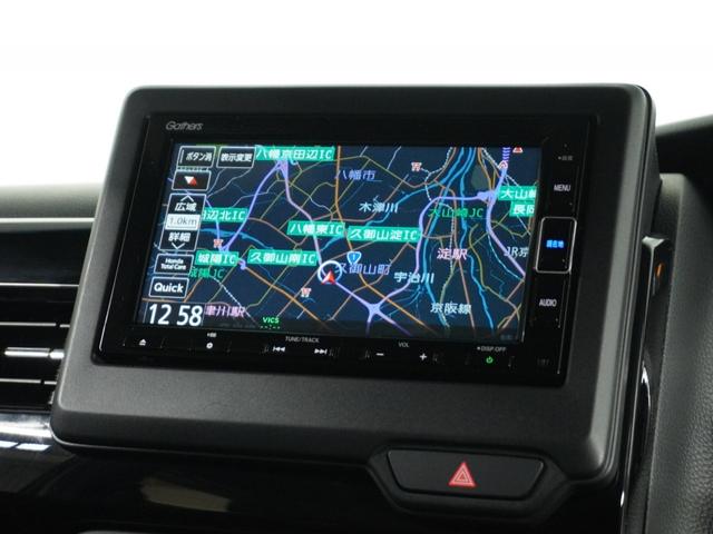Ｎ－ＢＯＸカスタム Ｌターボ　１オ－ナ－ナビＲカメＥＴＣ両電扉ＢＴ地デジＬＥＤ　半革シート　アダクティブクルーズＣ　地デジチューナー　衝突軽減ブレーキサポート　電動格納ドアミラー　ＬＥＤヘッドライ　ブルートゥース　１オーナー　ＰＳ（3枚目）