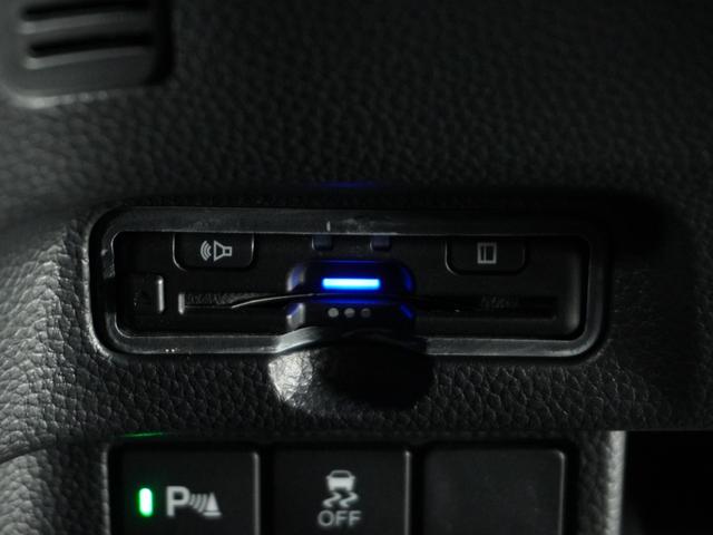 Ｎ－ＢＯＸカスタム Ｌターボ　１オ－ナ－ナビＲカメＥＴＣ両電扉ＢＴ地デジＬＥＤ　半革シート　アダクティブクルーズＣ　地デジチューナー　衝突軽減ブレーキサポート　電動格納ドアミラー　ＬＥＤヘッドライ　ブルートゥース　１オーナー　ＰＳ（6枚目）