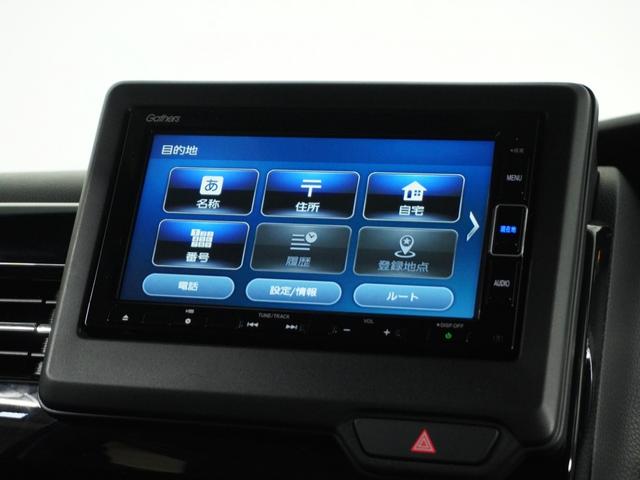 Ｎ－ＢＯＸカスタム Ｌターボ　１オ－ナ－ナビＲカメＥＴＣ両電扉ＢＴ地デジＬＥＤ　半革シート　アダクティブクルーズＣ　地デジチューナー　衝突軽減ブレーキサポート　電動格納ドアミラー　ＬＥＤヘッドライ　ブルートゥース　１オーナー　ＰＳ（64枚目）