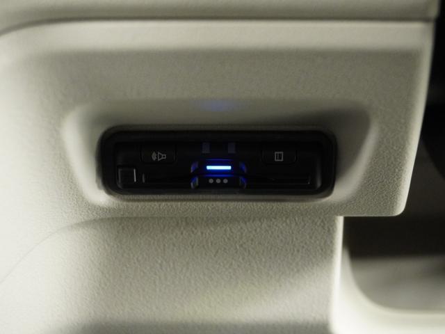 Ｎ－ＢＯＸ ベースグレード　当社試乗車ナビＤレコＲカメＥＴＣ両電扉ＢＴ地デジ　ＢＬＵＥＴＯＯＴＨ　衝突軽減システム　スマートキ－　車線維持支援システム　禁煙　電動格納式ドアミラー　カーテンエアバック　イモビライザー　ＥＣＯモード（10枚目）
