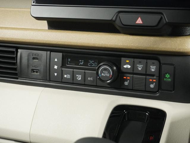 Ｎ－ＢＯＸ ベースグレード　当社試乗車ナビＤレコＲカメＥＴＣ両電扉ＢＴ地デジ　ＢＬＵＥＴＯＯＴＨ　衝突軽減システム　スマートキ－　車線維持支援システム　禁煙　電動格納式ドアミラー　カーテンエアバック　イモビライザー　ＥＣＯモード（13枚目）