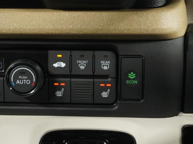 Ｎ－ＢＯＸ ベースグレード　当社試乗車ナビＤレコＲカメＥＴＣ両電扉ＢＴ地デジ　ＢＬＵＥＴＯＯＴＨ　衝突軽減システム　スマートキ－　車線維持支援システム　禁煙　電動格納式ドアミラー　カーテンエアバック　イモビライザー　ＥＣＯモード（22枚目）