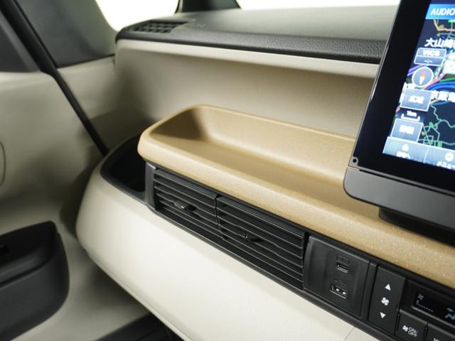 Ｎ－ＢＯＸ ベースグレード　当社試乗車ナビＤレコＲカメＥＴＣ両電扉ＢＴ地デジ　ＢＬＵＥＴＯＯＴＨ　衝突軽減システム　スマートキ－　車線維持支援システム　禁煙　電動格納式ドアミラー　カーテンエアバック　イモビライザー　ＥＣＯモード（28枚目）