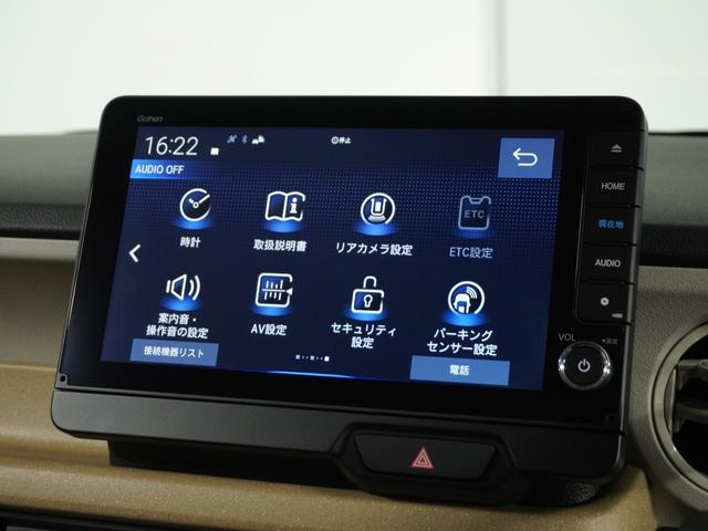 Ｎ－ＢＯＸ ベースグレード　当社試乗車ナビＤレコＲカメＥＴＣ両電扉ＢＴ地デジ　ＢＬＵＥＴＯＯＴＨ　衝突軽減システム　スマートキ－　車線維持支援システム　禁煙　電動格納式ドアミラー　カーテンエアバック　イモビライザー　ＥＣＯモード（30枚目）