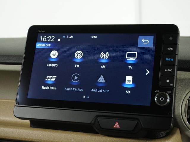 Ｎ－ＢＯＸ ベースグレード　当社試乗車ナビＤレコＲカメＥＴＣ両電扉ＢＴ地デジ　ＢＬＵＥＴＯＯＴＨ　衝突軽減システム　スマートキ－　車線維持支援システム　禁煙　電動格納式ドアミラー　カーテンエアバック　イモビライザー　ＥＣＯモード（33枚目）