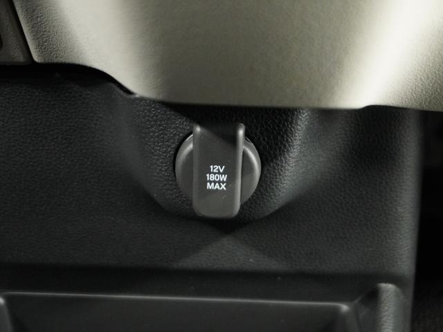 Ｎ－ＢＯＸ ベースグレード　当社試乗車ナビＤレコＲカメＥＴＣ両電扉ＢＴ地デジ　ＢＬＵＥＴＯＯＴＨ　衝突軽減システム　スマートキ－　車線維持支援システム　禁煙　電動格納式ドアミラー　カーテンエアバック　イモビライザー　ＥＣＯモード（35枚目）