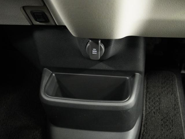 Ｎ－ＢＯＸ ベースグレード　当社試乗車ナビＤレコＲカメＥＴＣ両電扉ＢＴ地デジ　ＢＬＵＥＴＯＯＴＨ　衝突軽減システム　スマートキ－　車線維持支援システム　禁煙　電動格納式ドアミラー　カーテンエアバック　イモビライザー　ＥＣＯモード（36枚目）