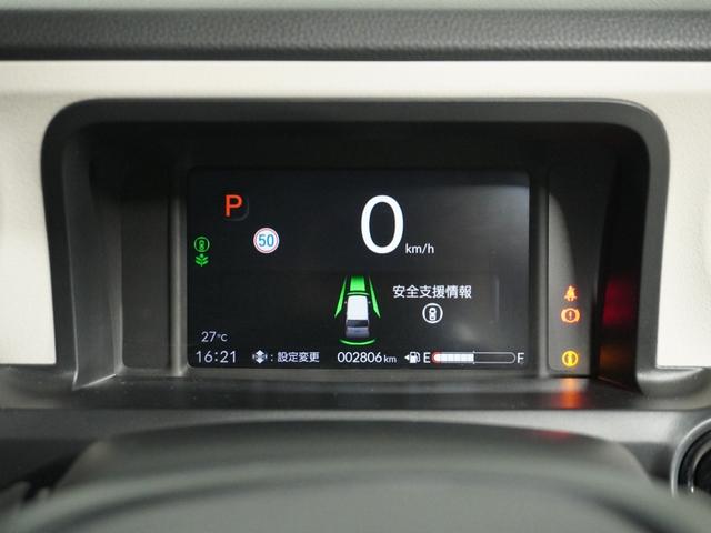 Ｎ－ＢＯＸ ベースグレード　当社試乗車ナビＤレコＲカメＥＴＣ両電扉ＢＴ地デジ　ＢＬＵＥＴＯＯＴＨ　衝突軽減システム　スマートキ－　車線維持支援システム　禁煙　電動格納式ドアミラー　カーテンエアバック　イモビライザー　ＥＣＯモード（38枚目）
