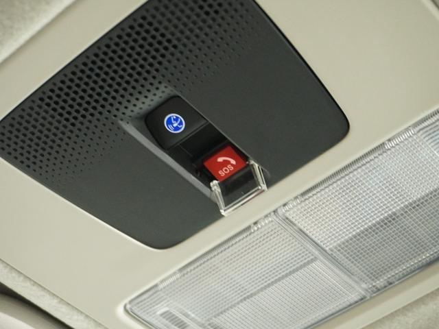 Ｎ－ＢＯＸ ベースグレード　当社試乗車ナビＤレコＲカメＥＴＣ両電扉ＢＴ地デジ　ＢＬＵＥＴＯＯＴＨ　衝突軽減システム　スマートキ－　車線維持支援システム　禁煙　電動格納式ドアミラー　カーテンエアバック　イモビライザー　ＥＣＯモード（43枚目）