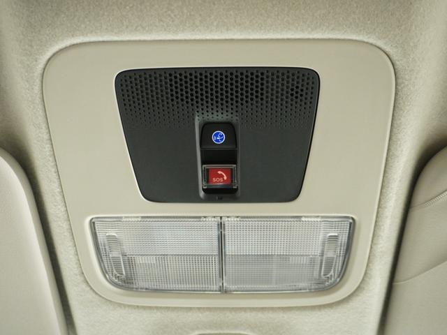 Ｎ－ＢＯＸ ベースグレード　当社試乗車ナビＤレコＲカメＥＴＣ両電扉ＢＴ地デジ　ＢＬＵＥＴＯＯＴＨ　衝突軽減システム　スマートキ－　車線維持支援システム　禁煙　電動格納式ドアミラー　カーテンエアバック　イモビライザー　ＥＣＯモード（44枚目）