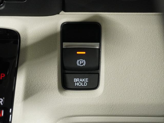 Ｎ－ＢＯＸ ベースグレード　当社試乗車ナビＤレコＲカメＥＴＣ両電扉ＢＴ地デジ　ＢＬＵＥＴＯＯＴＨ　衝突軽減システム　スマートキ－　車線維持支援システム　禁煙　電動格納式ドアミラー　カーテンエアバック　イモビライザー　ＥＣＯモード（45枚目）