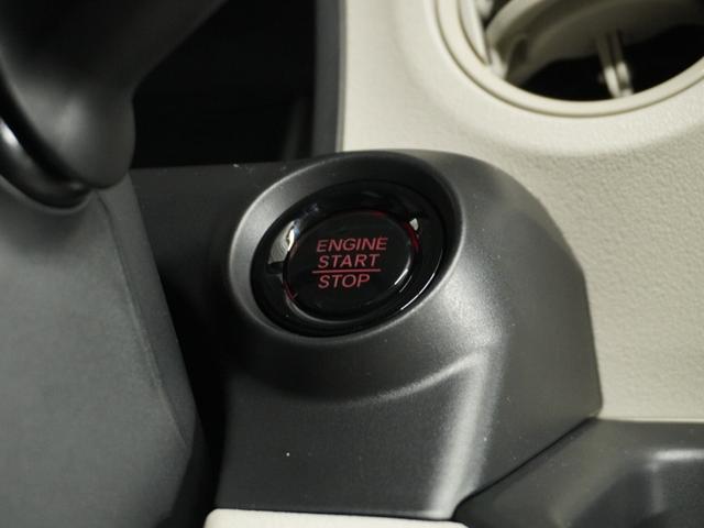 Ｎ－ＢＯＸ ベースグレード　当社試乗車ナビＤレコＲカメＥＴＣ両電扉ＢＴ地デジ　ＢＬＵＥＴＯＯＴＨ　衝突軽減システム　スマートキ－　車線維持支援システム　禁煙　電動格納式ドアミラー　カーテンエアバック　イモビライザー　ＥＣＯモード（46枚目）