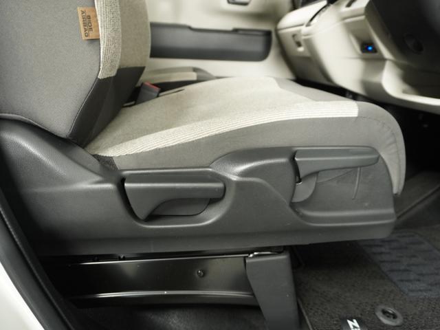 Ｎ－ＢＯＸ ベースグレード　当社試乗車ナビＤレコＲカメＥＴＣ両電扉ＢＴ地デジ　ＢＬＵＥＴＯＯＴＨ　衝突軽減システム　スマートキ－　車線維持支援システム　禁煙　電動格納式ドアミラー　カーテンエアバック　イモビライザー　ＥＣＯモード（48枚目）