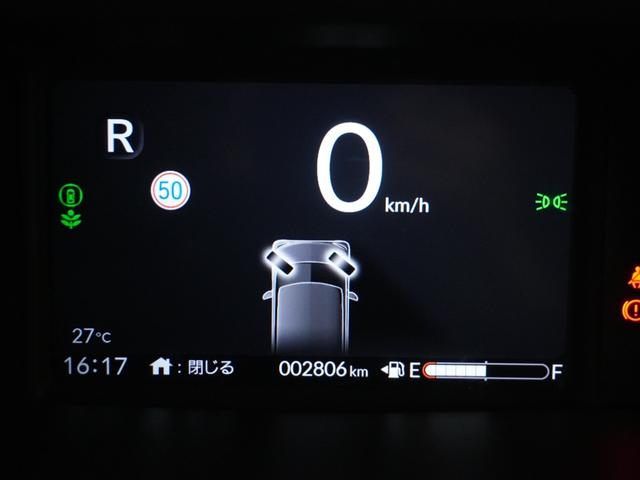 Ｎ－ＢＯＸ ベースグレード　当社試乗車ナビＤレコＲカメＥＴＣ両電扉ＢＴ地デジ　ＢＬＵＥＴＯＯＴＨ　衝突軽減システム　スマートキ－　車線維持支援システム　禁煙　電動格納式ドアミラー　カーテンエアバック　イモビライザー　ＥＣＯモード（61枚目）