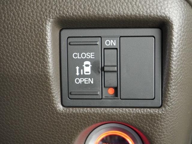 Ｎ－ＢＯＸ Ｌ　１オ－ナ－片電扉ナビＲカメラＥＴＣドラレコ前後　衝突回避支援ブレーキ　Ｉ－ＳＴＯＰ　クリソナ　ドラレコ付　電動格納式ドアミラー　ＰＷ　アダプティブクルコン　パワステ　Ｓヒーター　ｂｌｕｅｔｏｏｔｈ（8枚目）