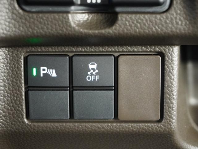 Ｎ－ＢＯＸ Ｌ　１オ－ナ－片電扉ナビＲカメラＥＴＣドラレコ前後　衝突回避支援ブレーキ　Ｉ－ＳＴＯＰ　クリソナ　ドラレコ付　電動格納式ドアミラー　ＰＷ　アダプティブクルコン　パワステ　Ｓヒーター　ｂｌｕｅｔｏｏｔｈ（62枚目）